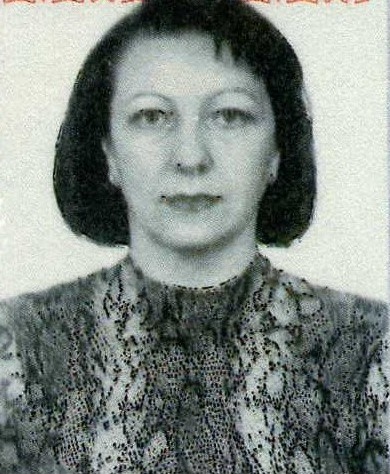 Локтева Елена Юрьевна